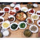 기사식당 이미지