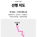 방동1리 마을회관 이미지