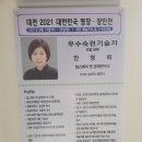 안샘헤어 이미지