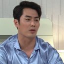 이종수 이미지