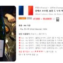 여와담 이미지