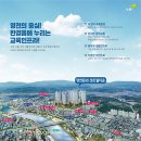 센트럴타운 이미지