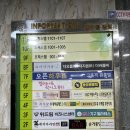 부천24시자동차백화점 | 몰디브태닝 부천시청점 화이트태닝 2회 후기