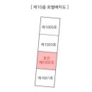 세양청구경로당 네이버블로그