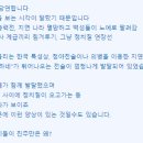 자기소개 이미지