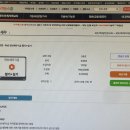 독공 전산세무 1급 실기 이미지