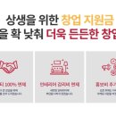 부산아지매국밥 - 경주시 금성로 347 | 부산아지매국밥