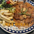 수원시 팔달구 화서문로16번길 이미지