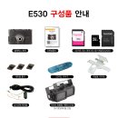 네비시스 이미지