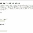 솔컨설팅 이미지
