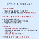 병주농장 이미지