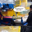 경민수산 - 서천군 장산로 326-11 | 경민수산