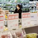 마트24주유소 이미지