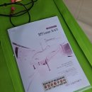 중앙의료기상사 이미지