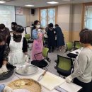 한방꽃차소믈리에 자격과정 이미지