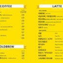 플래티커피