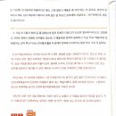 인천대중예술고등학교 티스토리