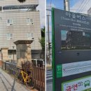 비더스테이광나루역점