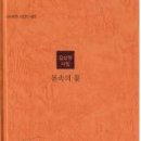 주식회사 까사 이미지