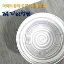청담예술학원 이미지