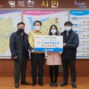 (주)코리아에코21 Daum카페