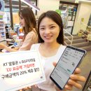 CU종로공원점 이미지