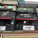 김사부짬뽕 이미지