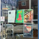 간석1동-34 이미지