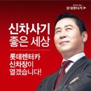 트렌드 변화에 민감한 광고 시장에서 오랫동안 한 브랜드의 메인 모델로.. 이미지