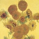 At Eternity Gate 이미지