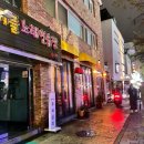 평촌맛집 | 만들다레스토랑 (명란새우오일파스타, 스피니치크림파스타 후기)