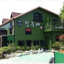 모든광고기획 - 안산시 단원구 선부광장북로 36 | 김제간판 김제시 광고의 모든 것, OK광고기획간판 후기