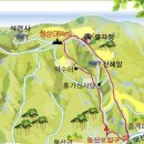 2025년 2월 정기산행 신청(시산제, 홍성 백월산), 1시간 늦게출발 이미지