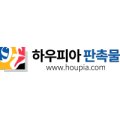 쓰리씨커뮤니케이션 이미지