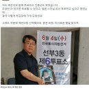 공작한양아파트경로당 이미지