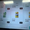 짬뽕시티 이미지