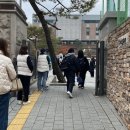 군포 용호중학교 군포시민신문
