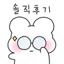 오인절미브런치카페 네이버블로그