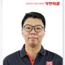 카앤피플샵분당 이미지