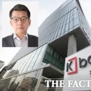 케이위 이미지