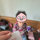 에덴복지요양센터 이미지