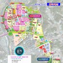 메이플영어마을