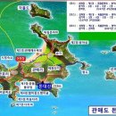 1박2일테마 이미지