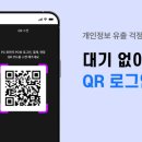 월드클래스PC방 이미지