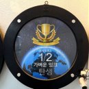 합리적으로 구매 및 판매할 수 있는 구로모피전문백화점 모피코트 중고 매장에 다녀왔어요!(feat. 중고...