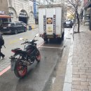 스즈키관악점 리더모터스
