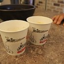 거두리 1044-1 이미지