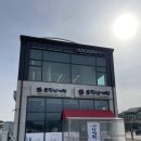 토정삼계탕 신정호관 | [아산맛집] 토정 삼계탕 솔직후기