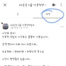 G6010 이미지