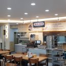 팔곡밀면 이미지